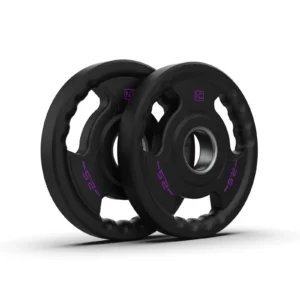 PU Olympic Weight Plate 2.5kg Pair